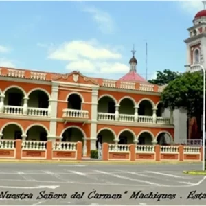 Erección de la parroquia Nuestra Señora del Carmen de Machiques: El proceso previo 1841-1891
